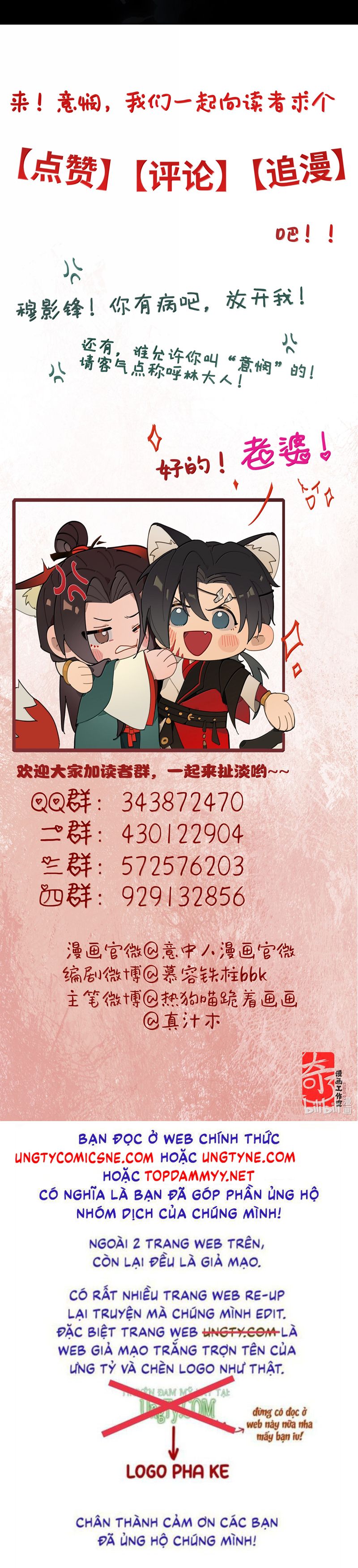 Ý Trung Nhân Chapter 26 - Trang 4