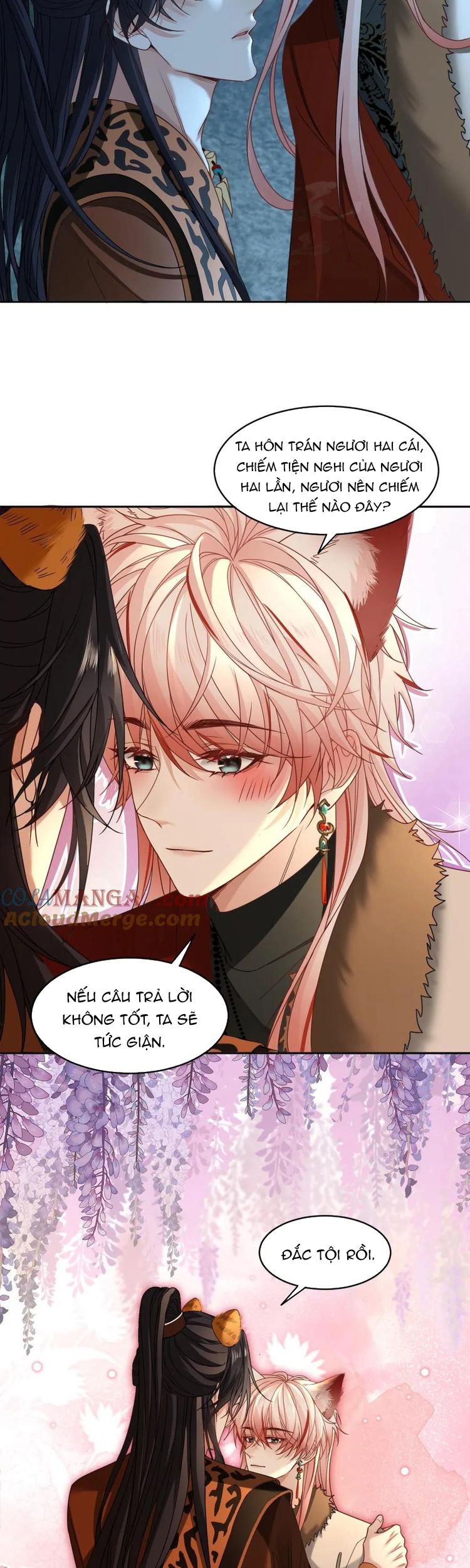 Lang Cẩu Chủ Thần Chapter 421 - Trang 3