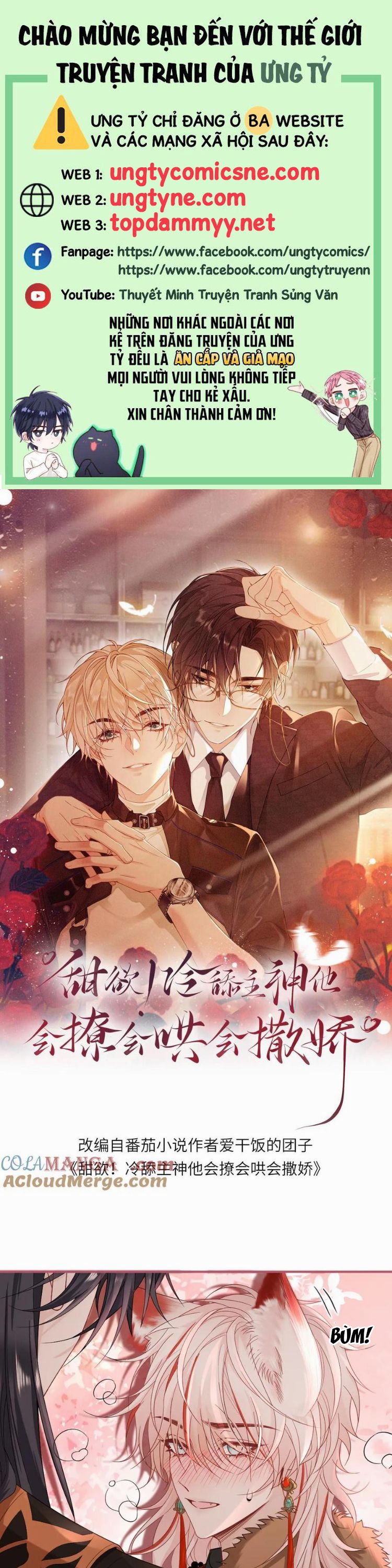 Lang Cẩu Chủ Thần Chapter 422 - Trang 3