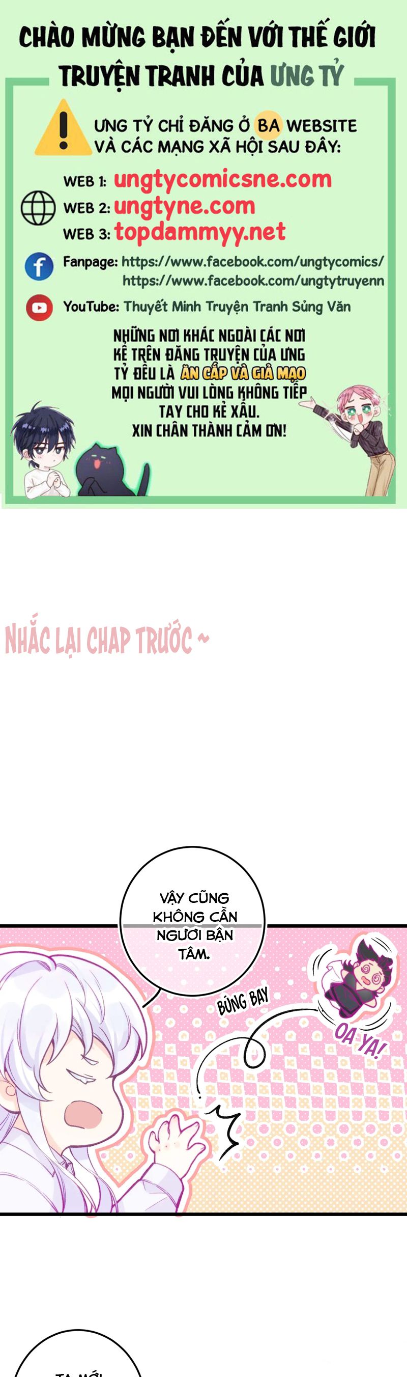 Cậu Vụng Về Quá Chap 16 - Next Chap 17