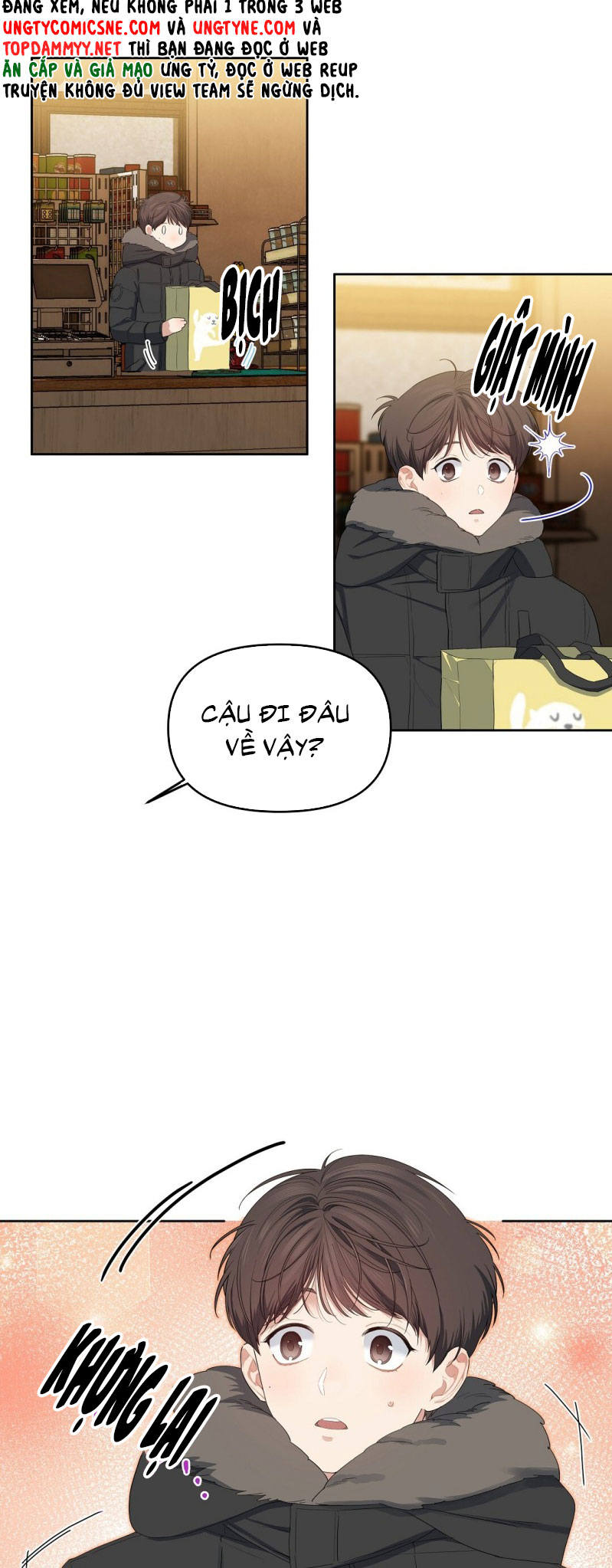 Cherry Cake Chapter 17 - Trang 4