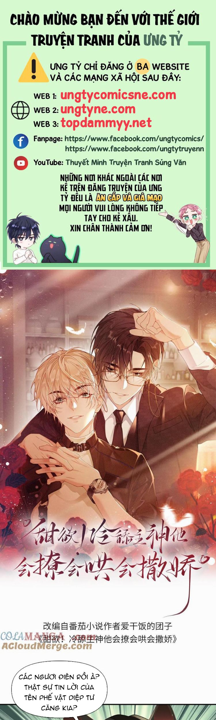 Lang Cẩu Chủ Thần Chapter 423 - Next Chapter 424