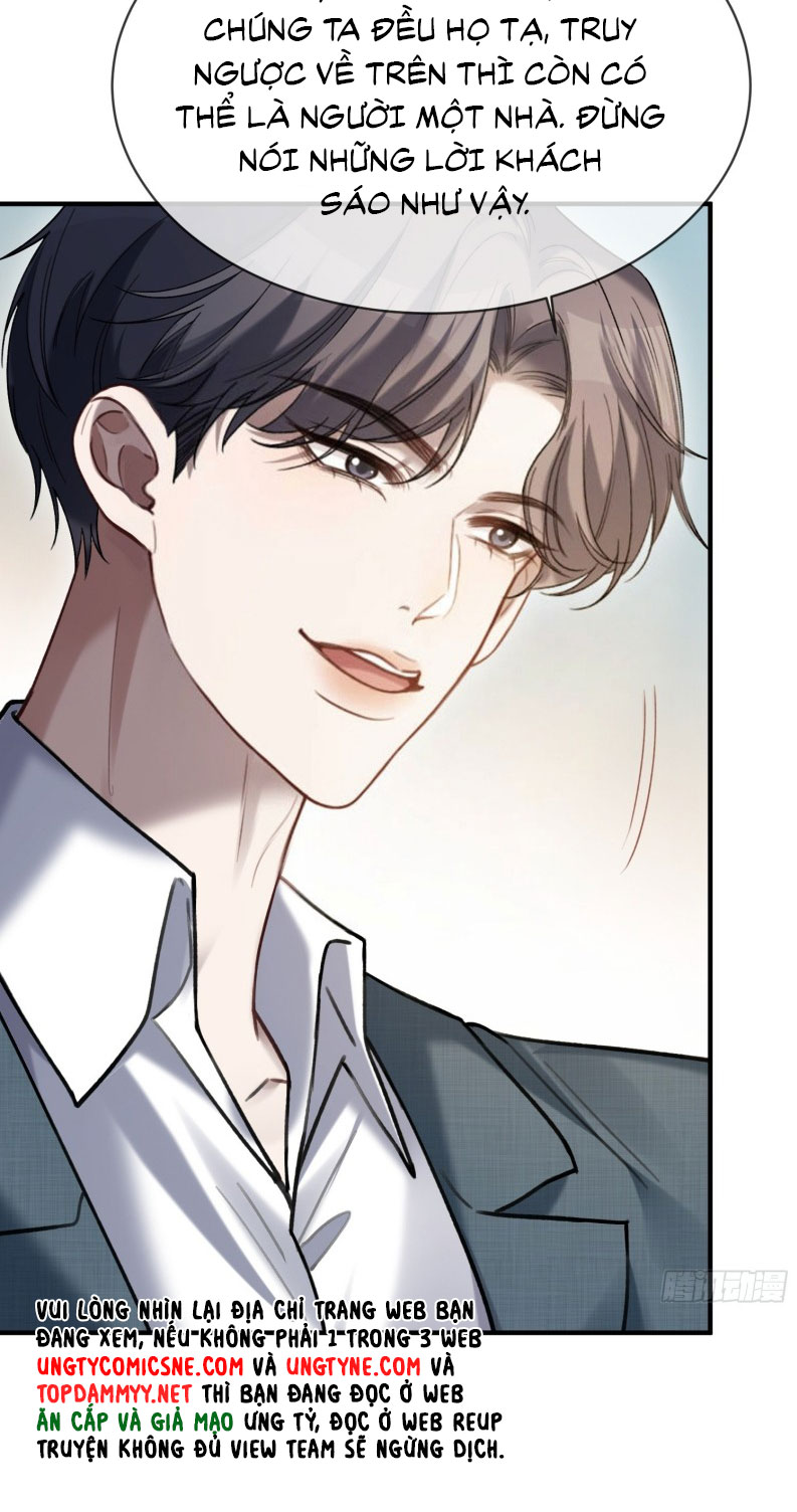 Xuyên Nhanh: Quan Hệ Gây Nghiện Chapter 77 - Trang 4