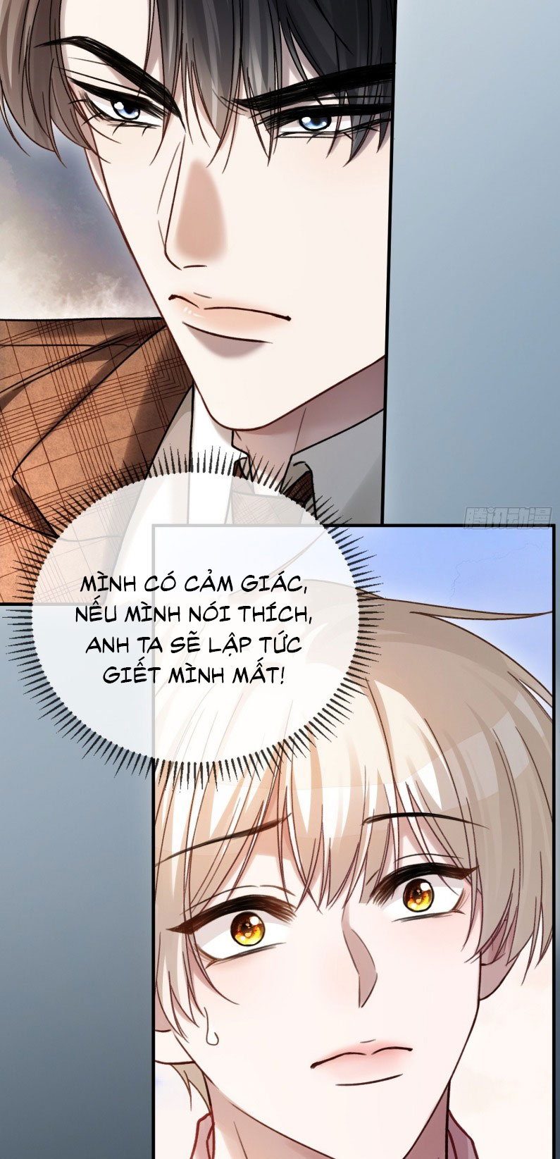 Xuyên Nhanh: Quan Hệ Gây Nghiện Chapter 77 - Trang 4