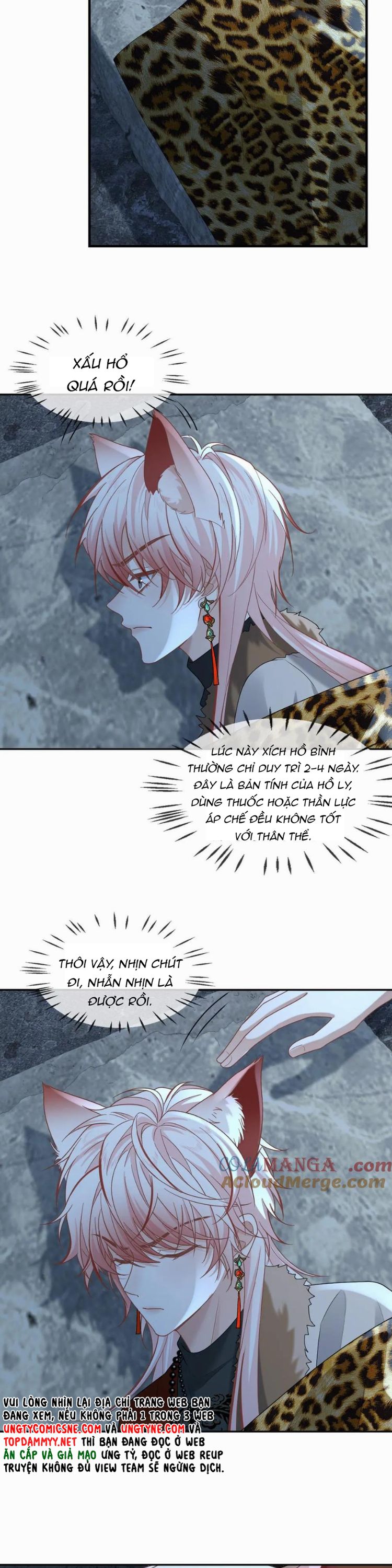 Lang Cẩu Chủ Thần Chapter 424 - Next Chapter 425