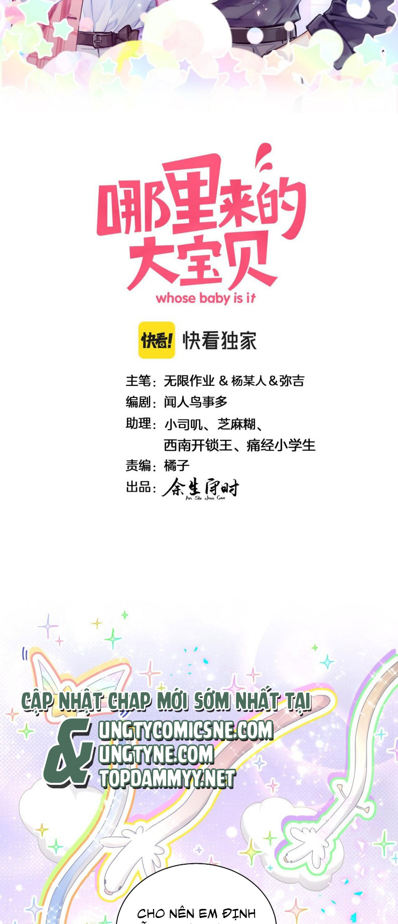 Đại Bảo Bối Từ Đâu Tới Chap 216 - Next Chap 217