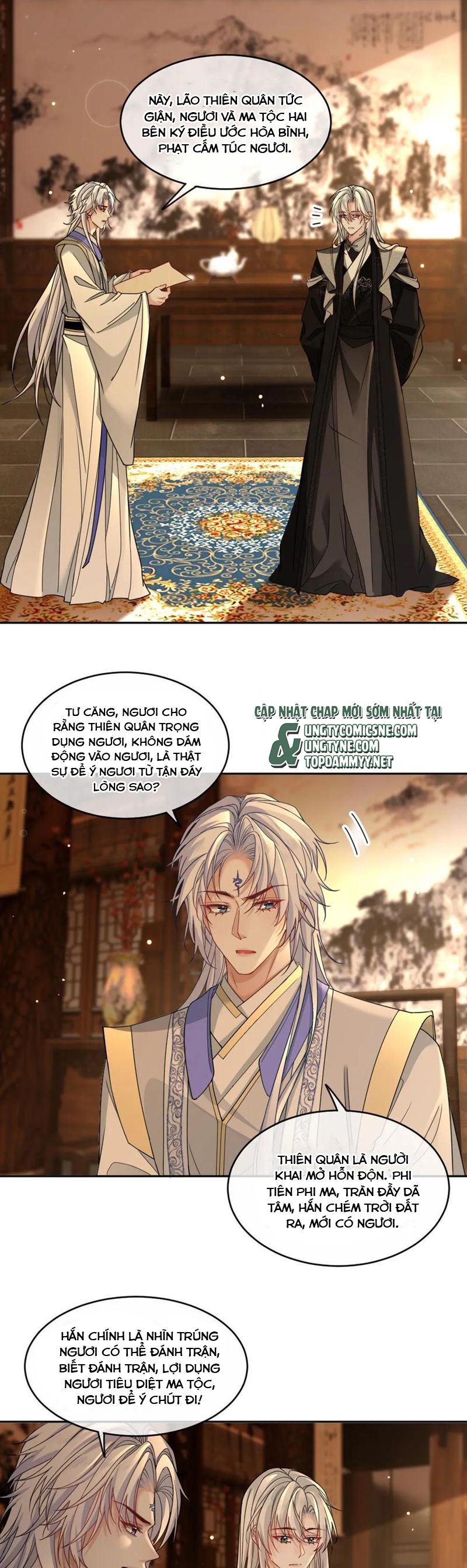 Lang Cẩu Chủ Thần Chapter 425 - Trang 3