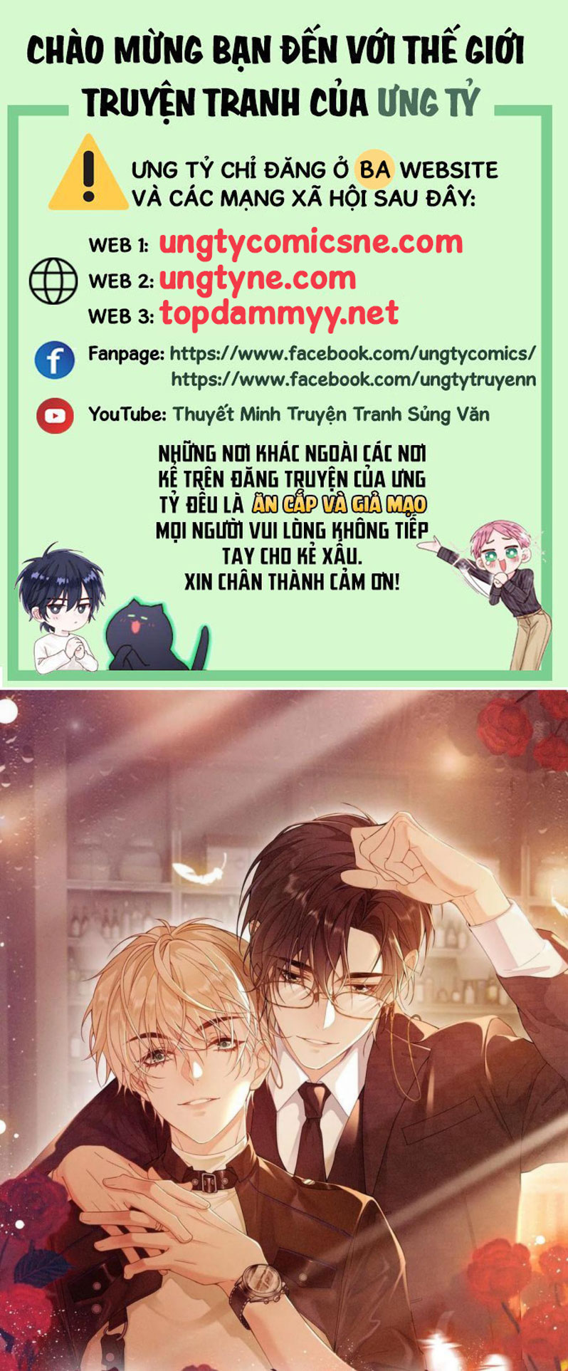 Lang Cẩu Chủ Thần Chapter 426 - Trang 3