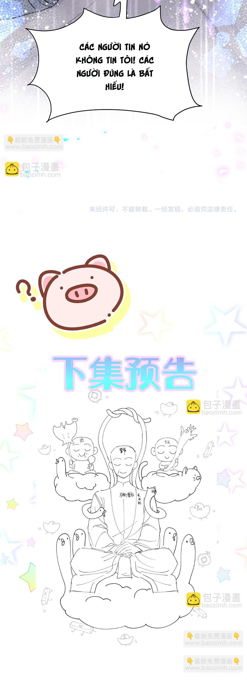 Đại Bảo Bối Từ Đâu Tới Chap 221 - Next Chap 222