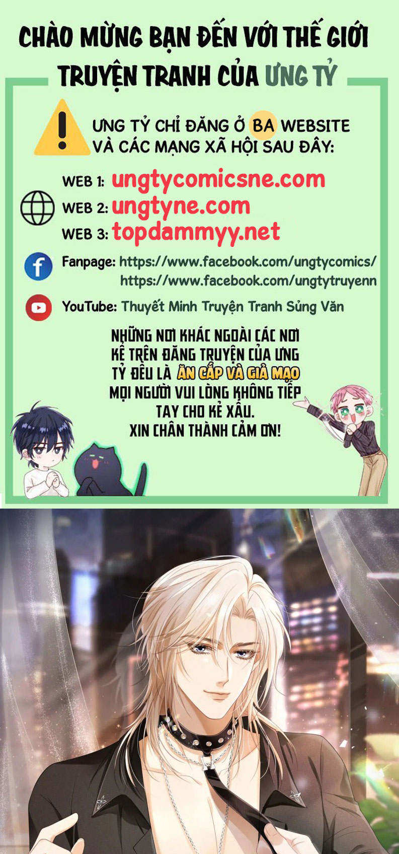 Bạch Nguyệt Quang Hắn Yêu Thế Thân Rồi Sao?! Chapter 71 - Trang 4