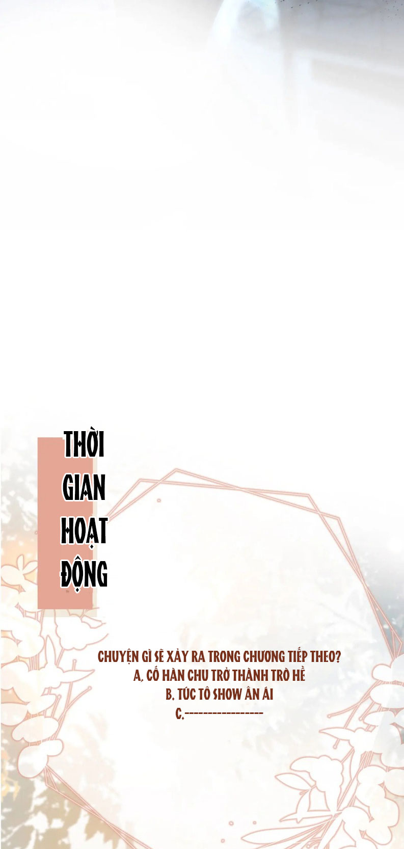 Bạch Nguyệt Quang Hắn Yêu Thế Thân Rồi Sao?! Chapter 71 - Trang 4