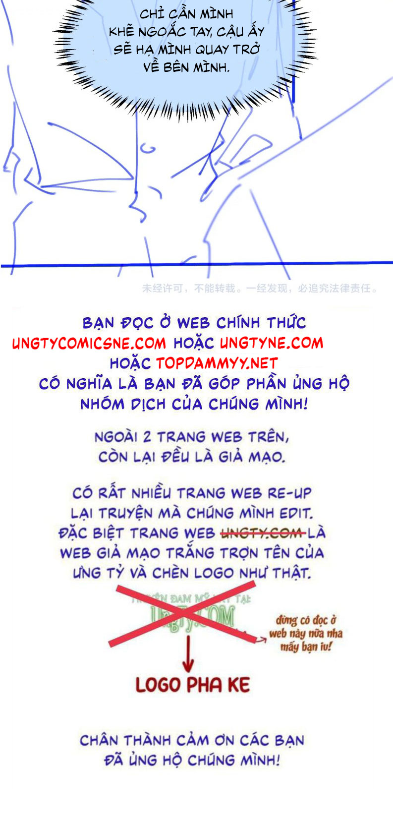 Bạch Nguyệt Quang Hắn Yêu Thế Thân Rồi Sao?! Chapter 71 - Trang 4