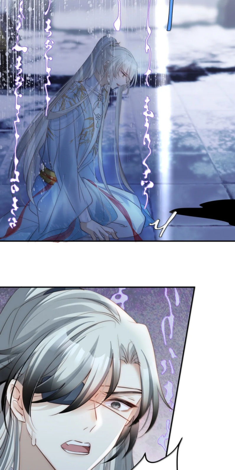 Chuyển Nghịch Âm Dương Chapter 39 - Trang 4