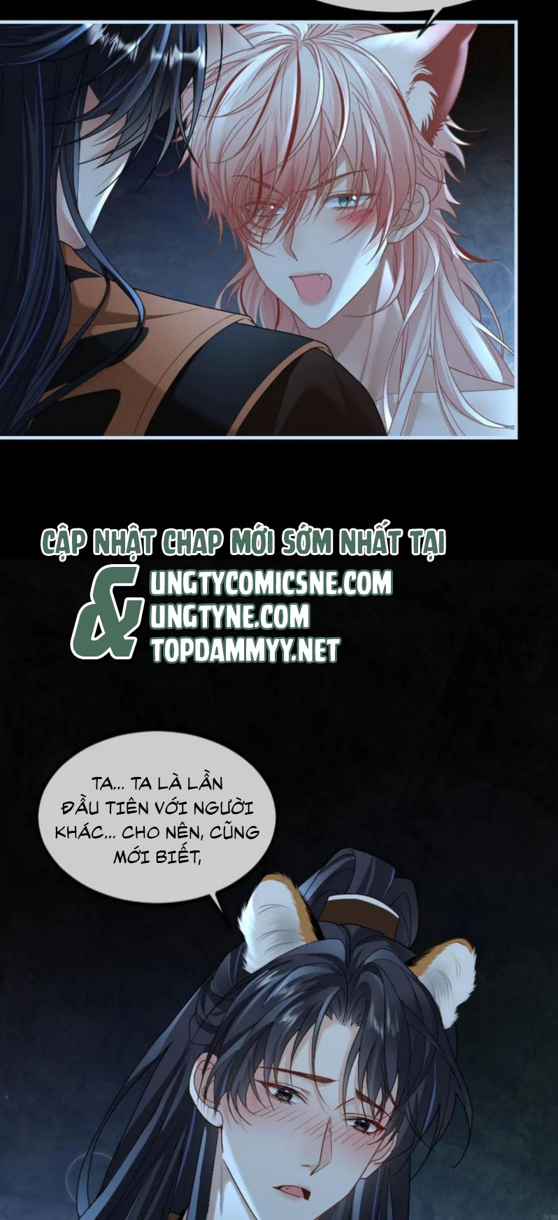 Lang Cẩu Chủ Thần Chapter 427 - Next Chapter 428