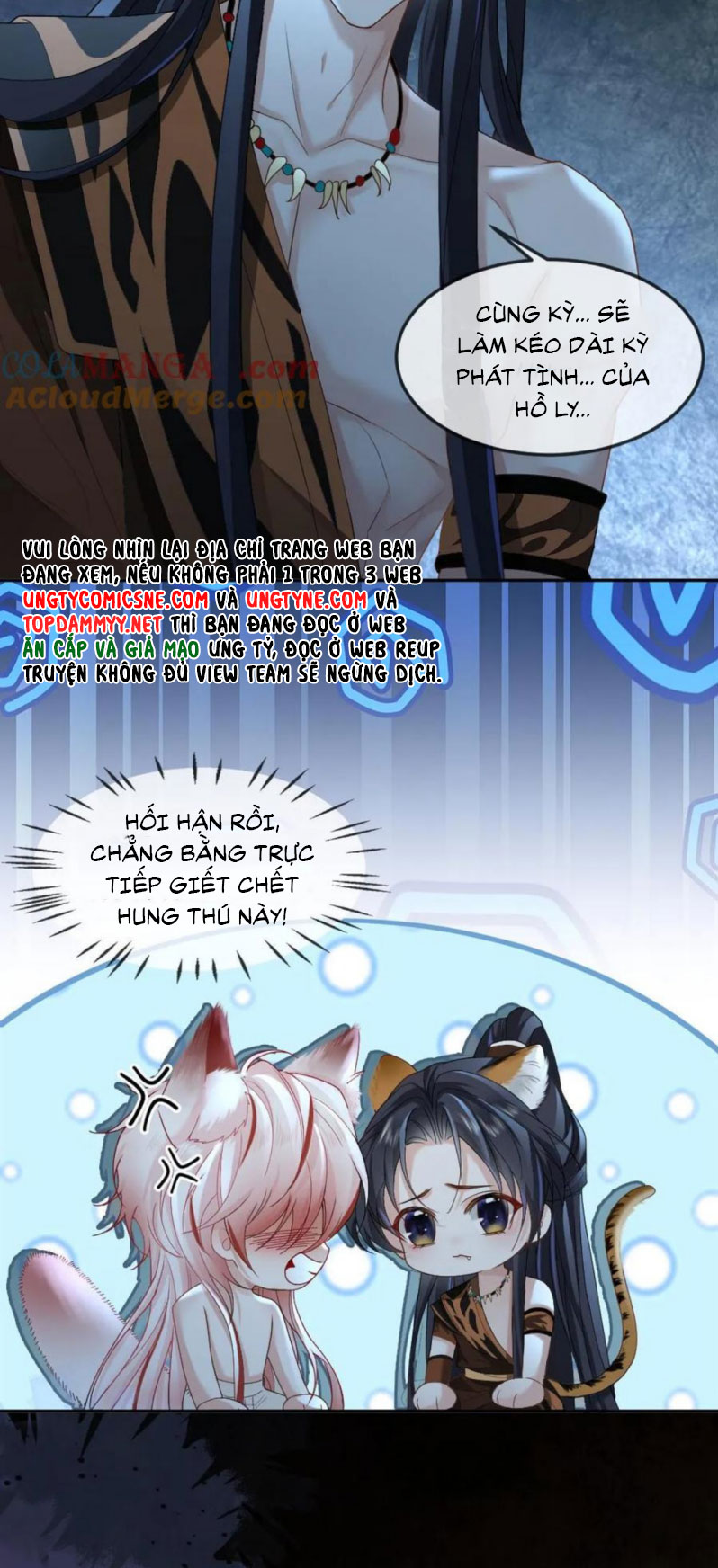 Lang Cẩu Chủ Thần Chapter 427 - Next Chapter 428