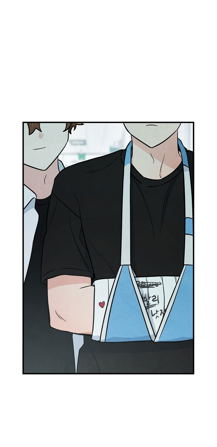 Linh Hồn Mu Ryeong Chap 9 - Trang 2