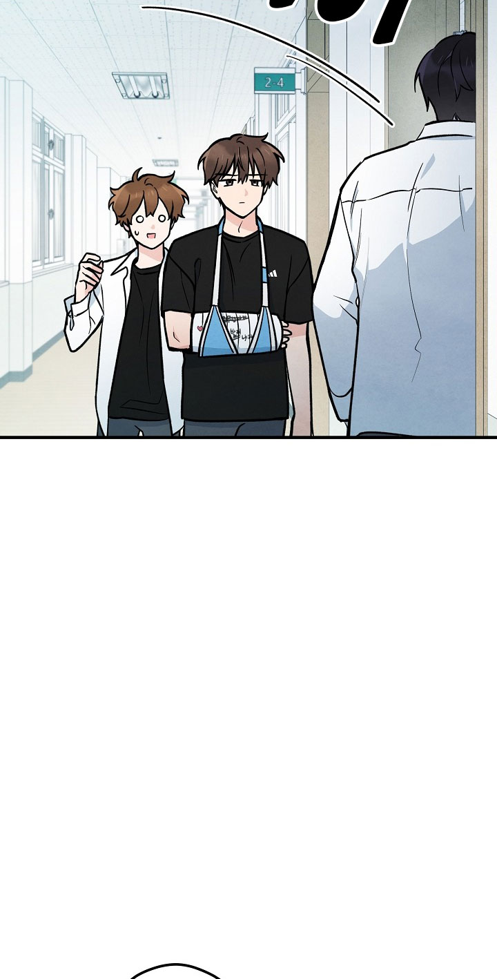 Linh Hồn Mu Ryeong Chap 9 - Trang 2