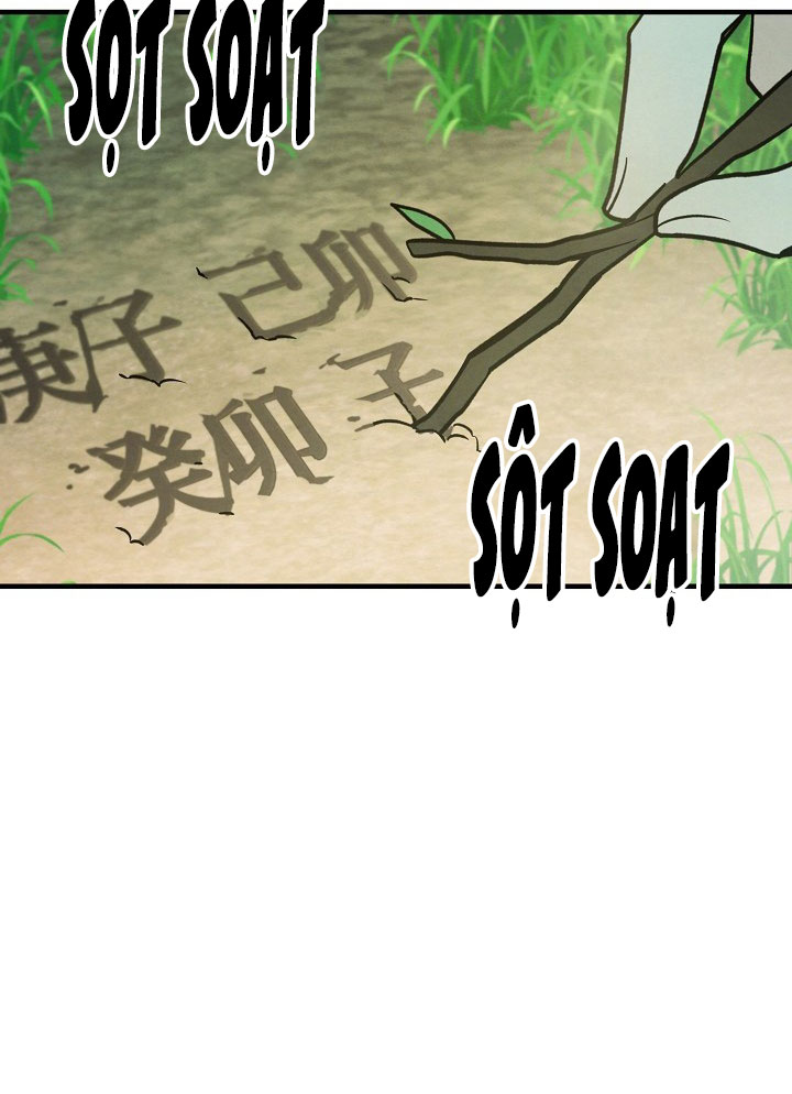 Linh Hồn Mu Ryeong Chap 9 - Trang 2