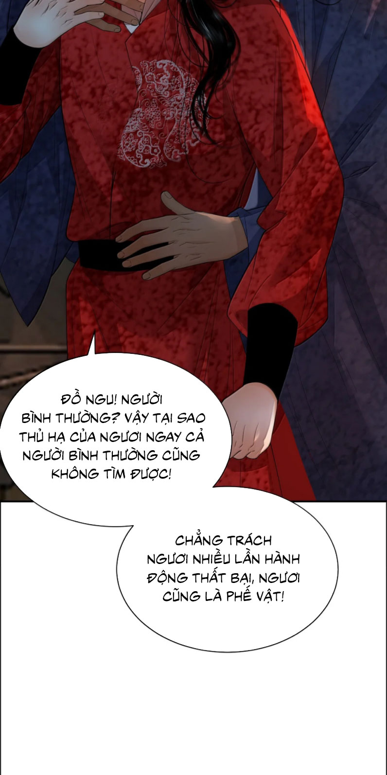 Cùng Quân Nói Chuyện Yêu Đương Chapter 24 - Trang 4