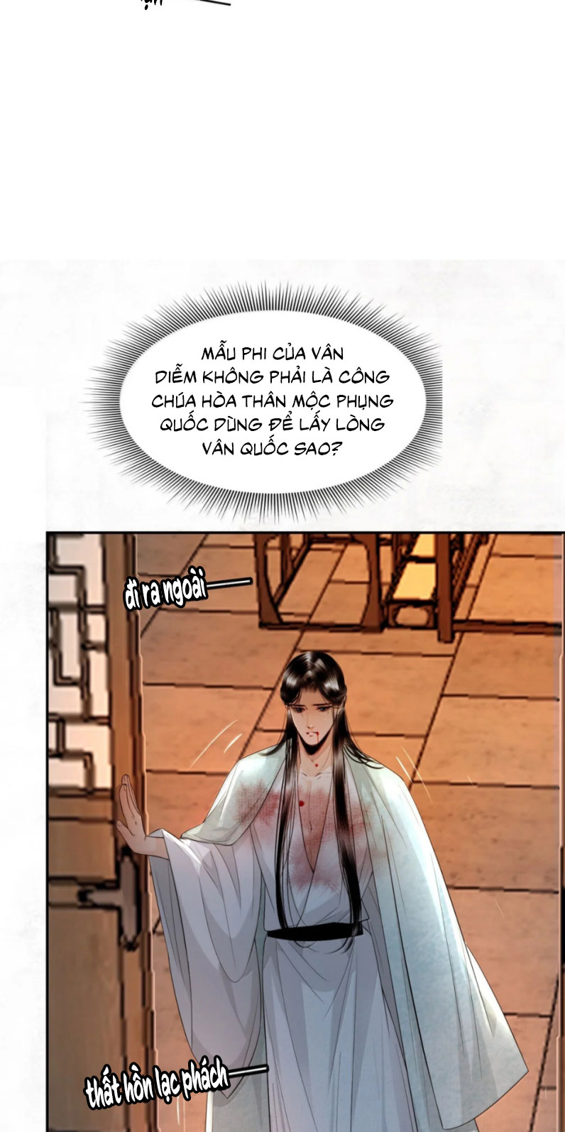 Cùng Quân Nói Chuyện Yêu Đương Chapter 24 - Trang 4