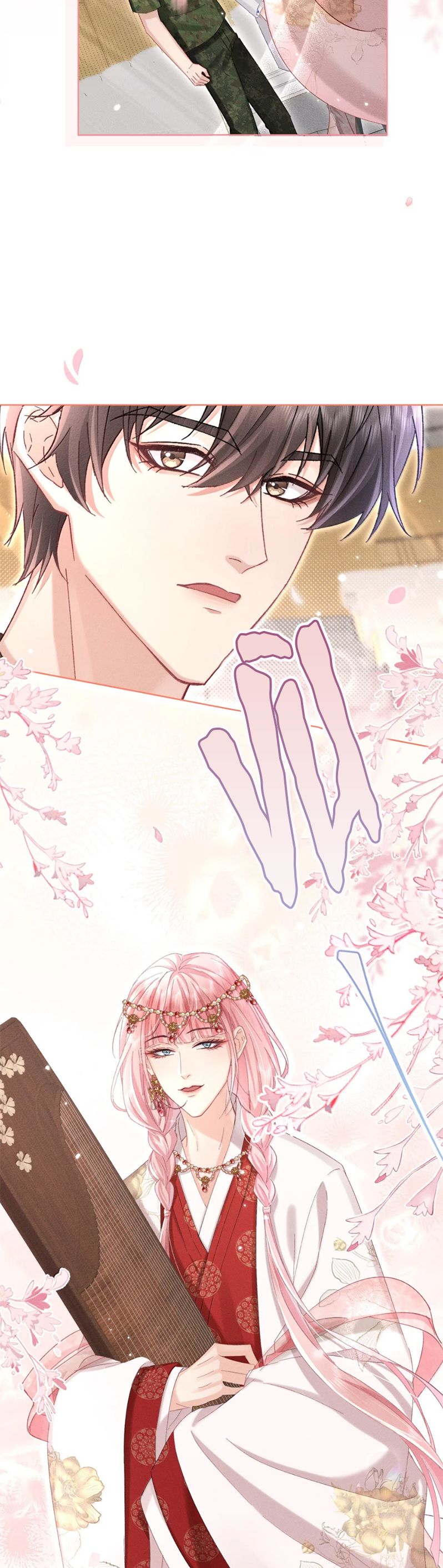 Đại Tiên Nhi Chap 13 - Trang 3