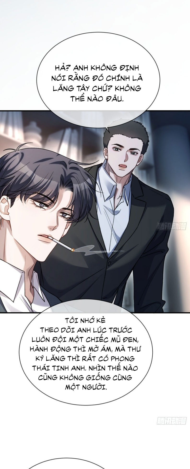 Xuyên Nhanh: Quan Hệ Gây Nghiện Chapter 78 - Trang 4