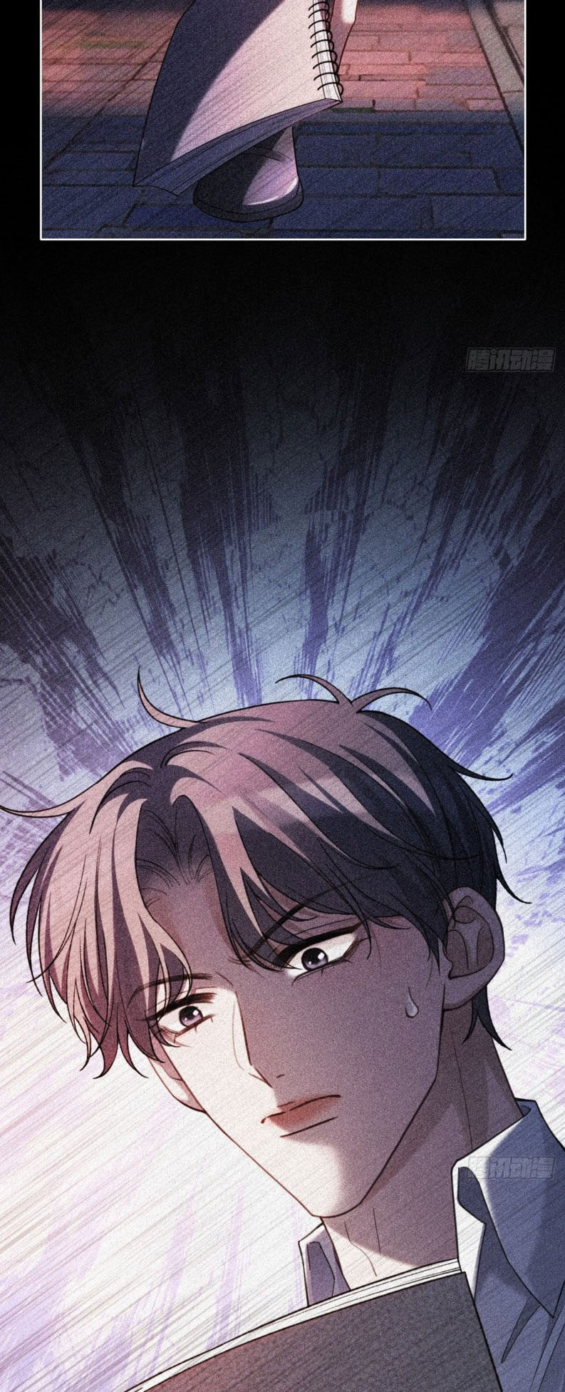 Xuyên Nhanh: Quan Hệ Gây Nghiện Chapter 78 - Trang 4