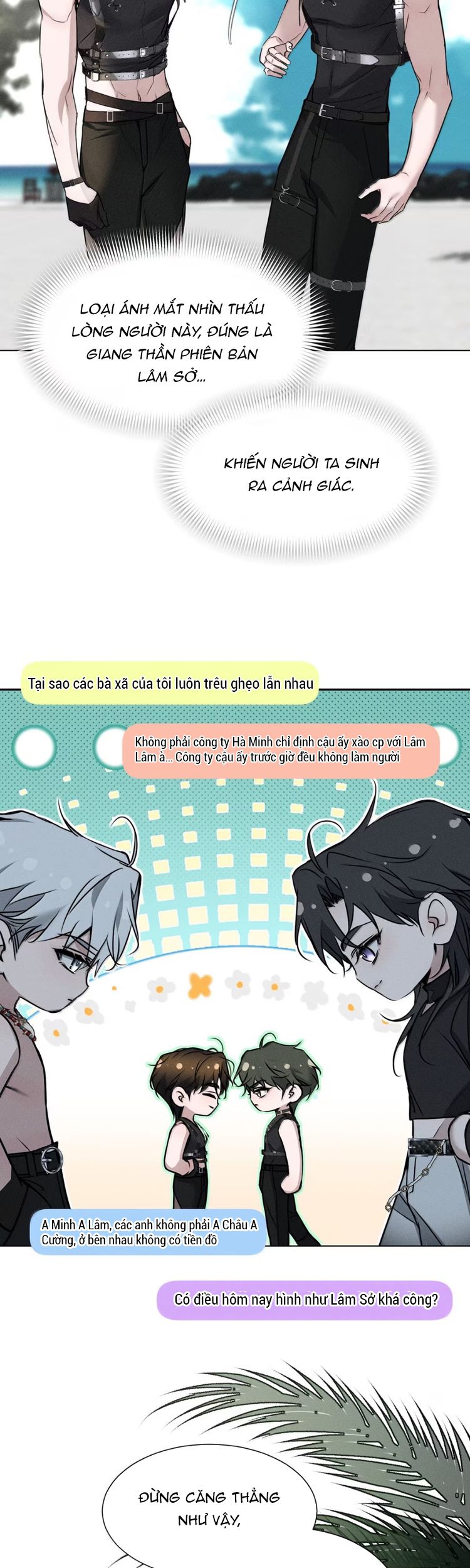 Ảnh Đế Cứ Muốn Làm Kim Chủ Của Tôi Chapter 53 - Next Chapter 54