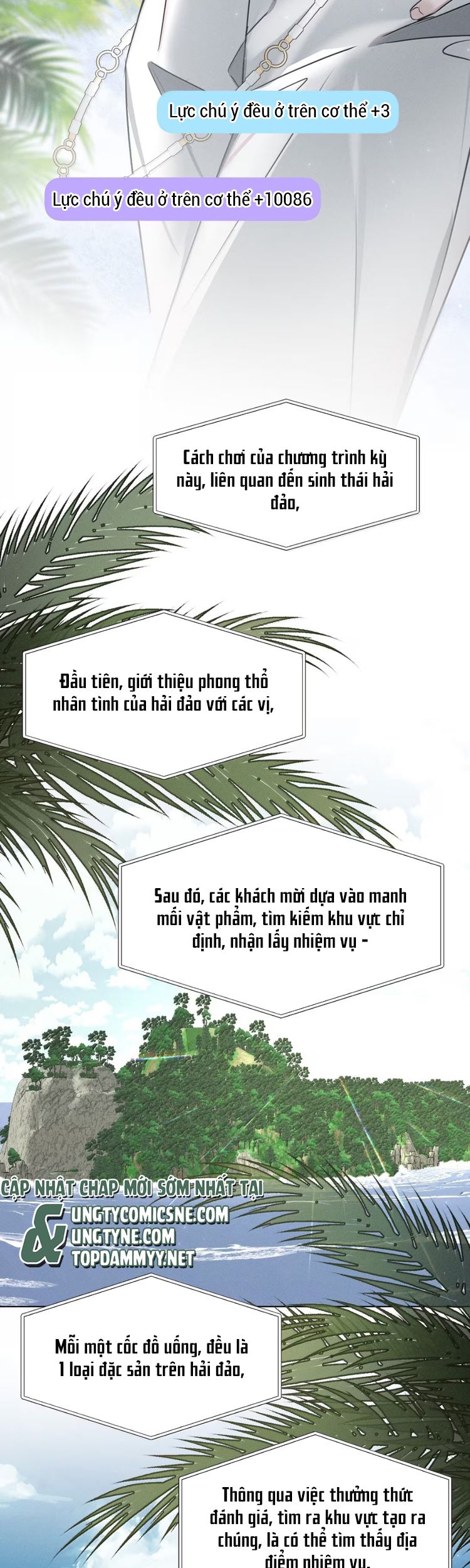 Ảnh Đế Cứ Muốn Làm Kim Chủ Của Tôi Chapter 53 - Next Chapter 54