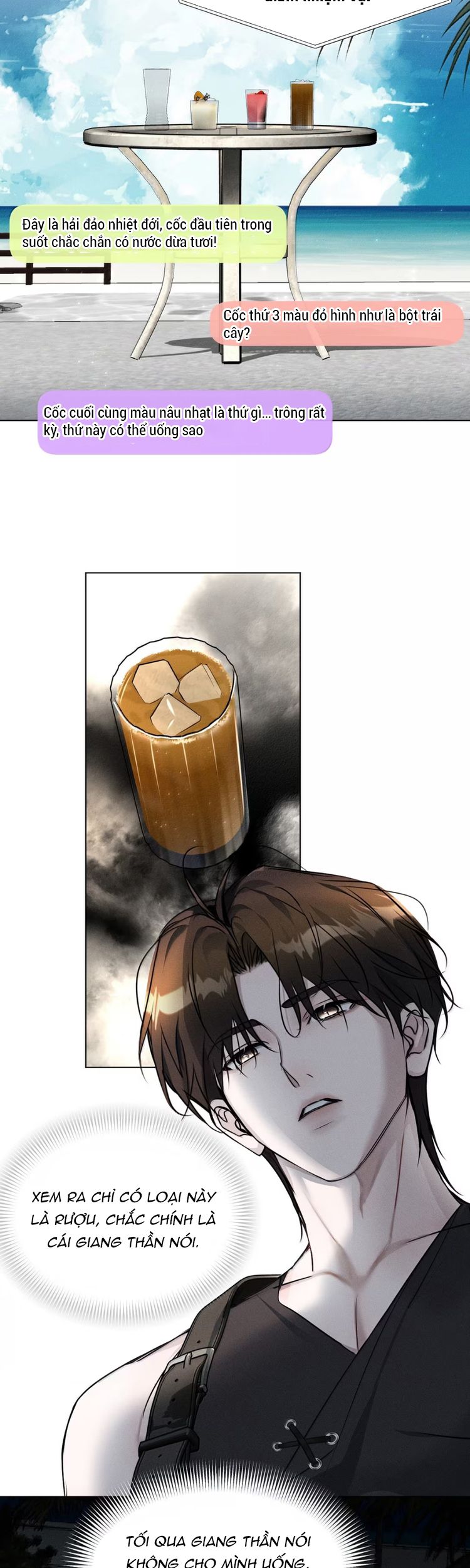 Ảnh Đế Cứ Muốn Làm Kim Chủ Của Tôi Chapter 53 - Next Chapter 54