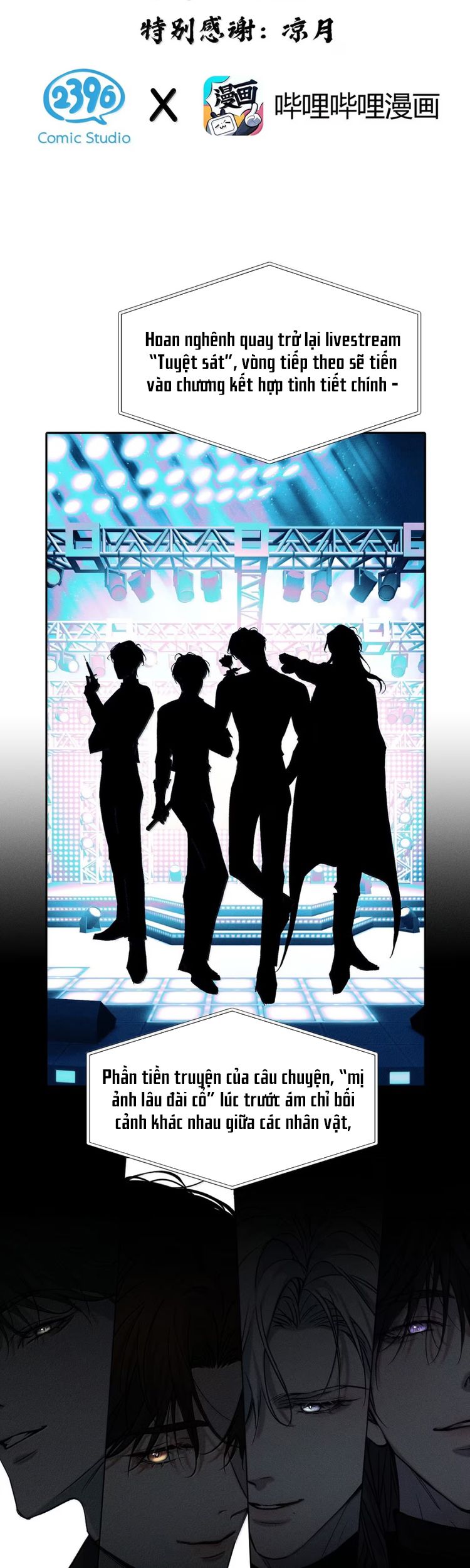 Ảnh Đế Cứ Muốn Làm Kim Chủ Của Tôi Chapter 53 - Next Chapter 54