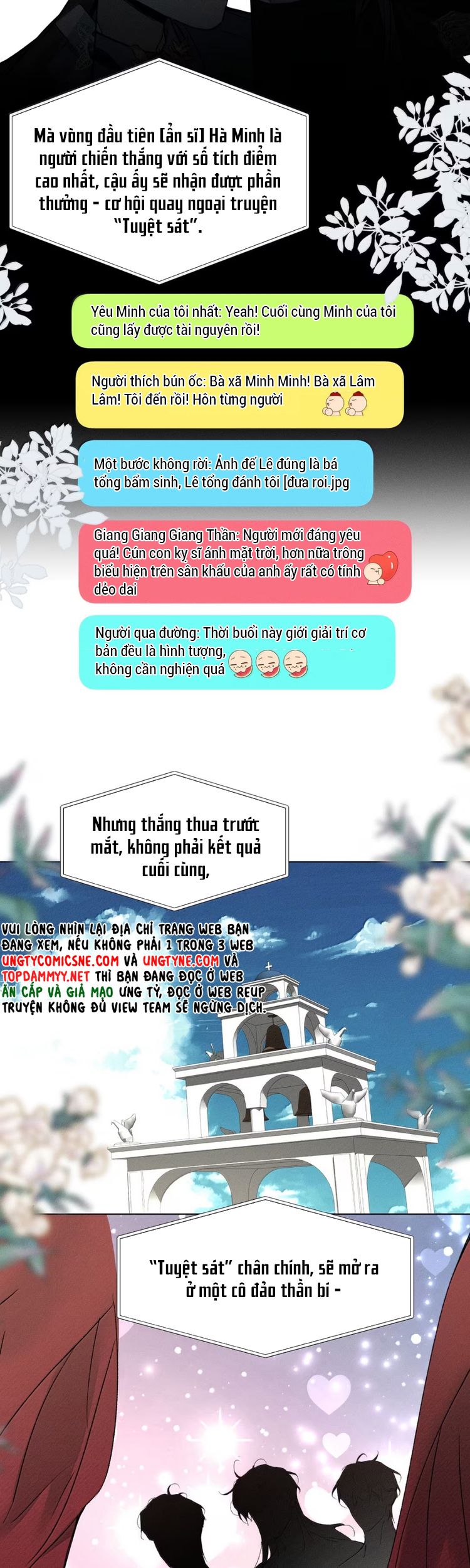 Ảnh Đế Cứ Muốn Làm Kim Chủ Của Tôi Chapter 53 - Next Chapter 54