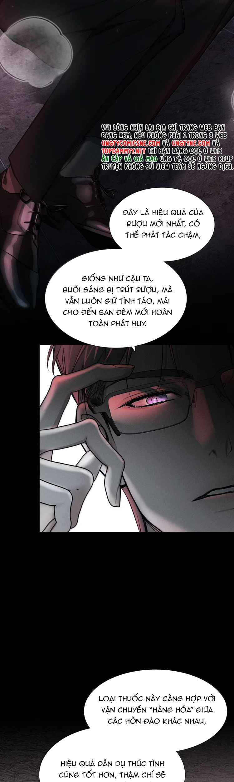 Ảnh Đế Cứ Muốn Làm Kim Chủ Của Tôi Chapter 53 - Next Chapter 54