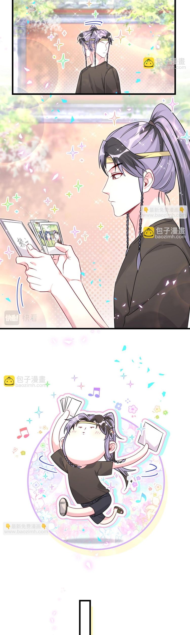 Đại Bảo Bối Từ Đâu Tới Chap 230 - Next Chap 231