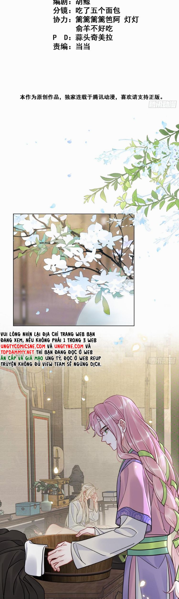 Cư Tâm Bất Kính Chapter 33 - Trang 4