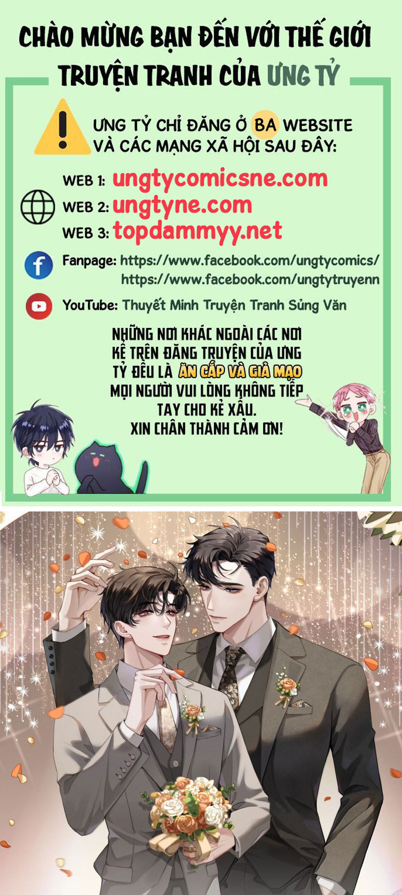 Dior Tiên Sinh Ngoại truyện 4 - Trang 2