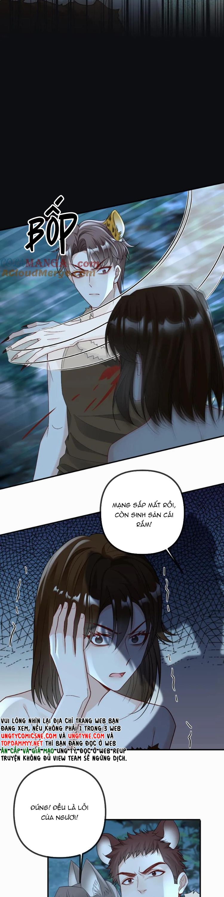 Lang Cẩu Chủ Thần Chapter 431 - Trang 3