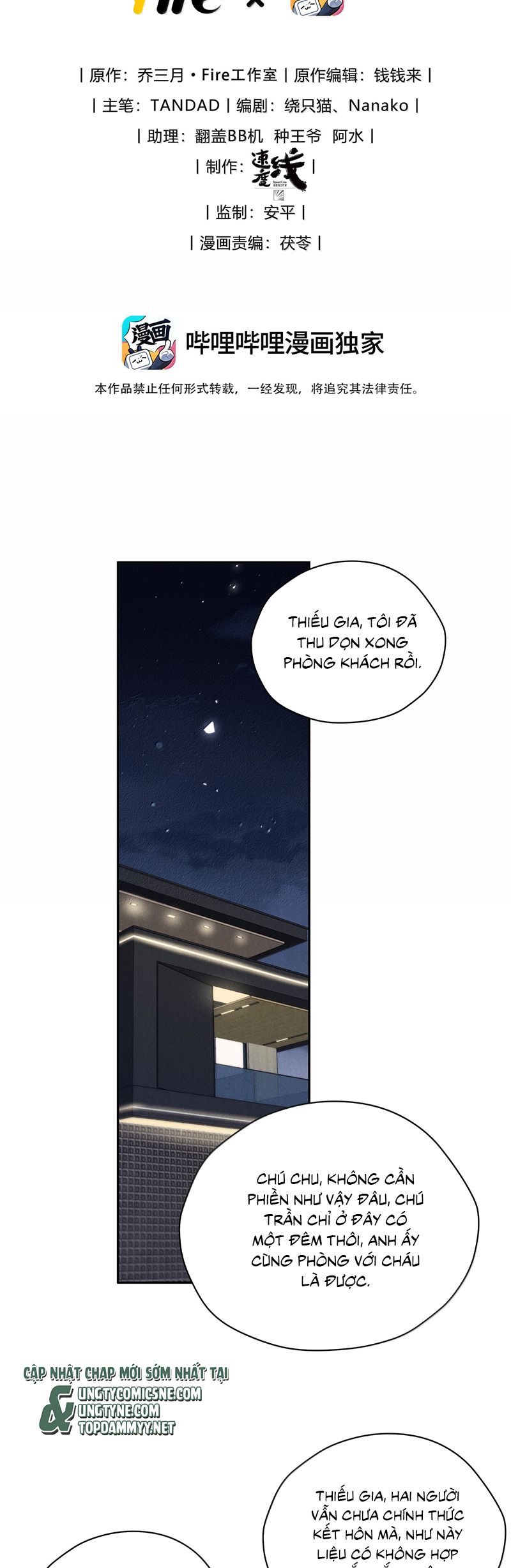 Thiếu Gia Không Ngoan Chapter 76 - Trang 4