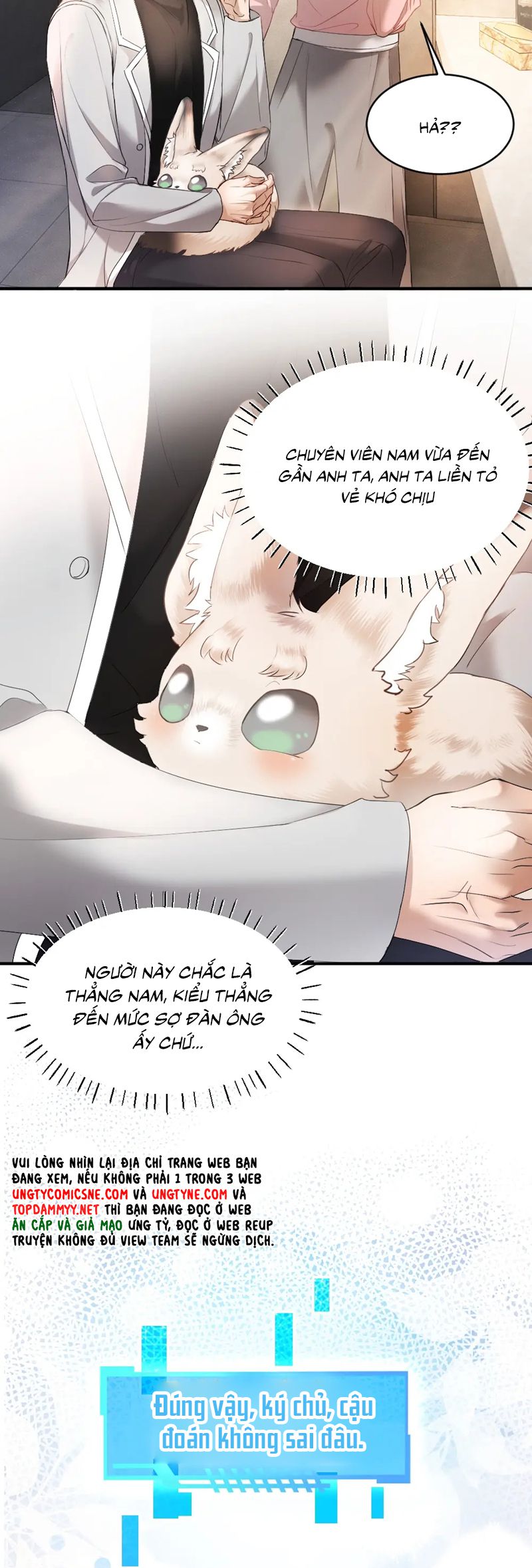 Tiểu Thiếu Gia Dựa Vào Mỹ Mạo Hoành Hành Toàn Hệ Thống Chapter 58 - Trang 4