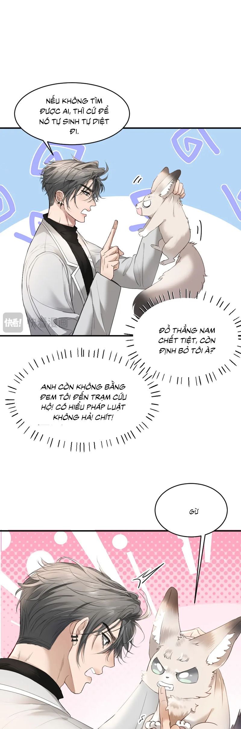 Tiểu Thiếu Gia Dựa Vào Mỹ Mạo Hoành Hành Toàn Hệ Thống Chapter 58 - Trang 4