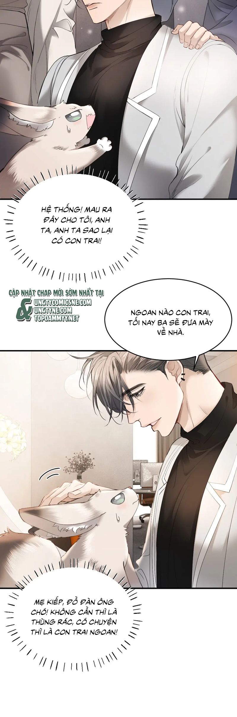Tiểu Thiếu Gia Dựa Vào Mỹ Mạo Hoành Hành Toàn Hệ Thống Chapter 58 - Trang 4