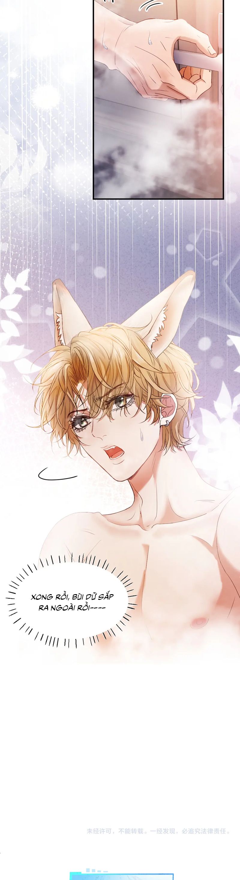 Tiểu Thiếu Gia Dựa Vào Mỹ Mạo Hoành Hành Toàn Hệ Thống Chapter 58 - Trang 4