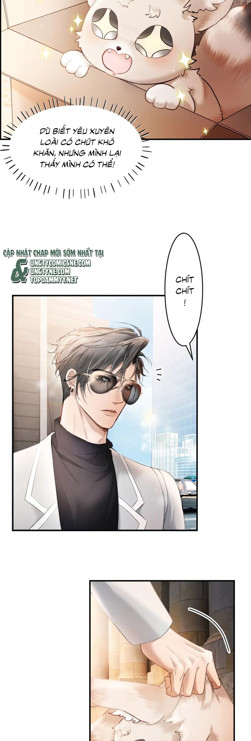 Tiểu Thiếu Gia Dựa Vào Mỹ Mạo Hoành Hành Toàn Hệ Thống Chapter 58 - Trang 4