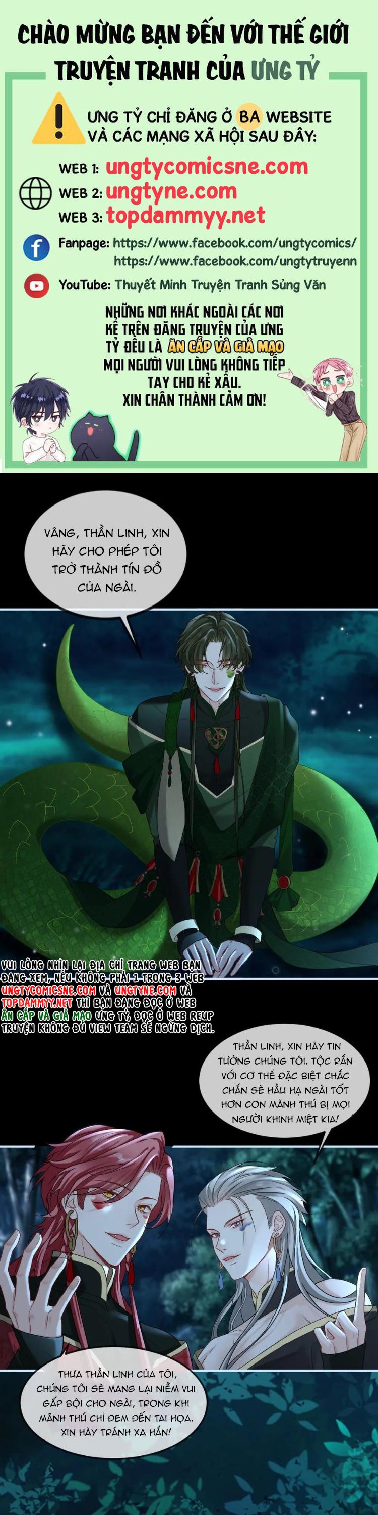 Lang Cẩu Chủ Thần Chapter 432 - Trang 3