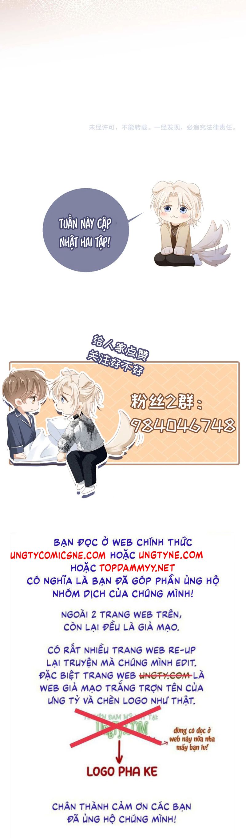 Bạch Nguyệt Quang Hắn Yêu Thế Thân Rồi Sao?! Chapter 72 - Trang 4