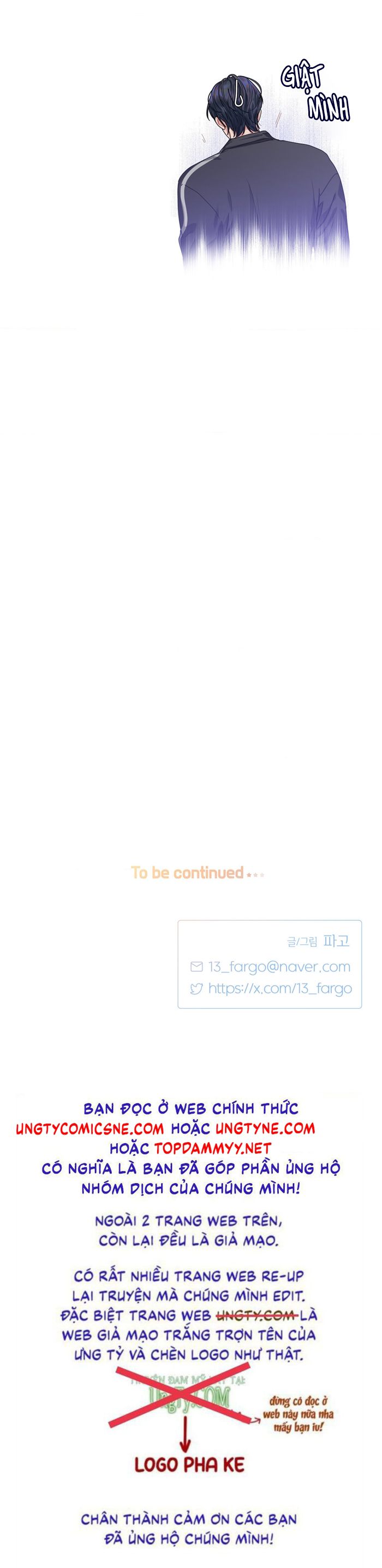 Tình Yêu Là Ảo Mộng! Super Star Chap 7 - Trang 2