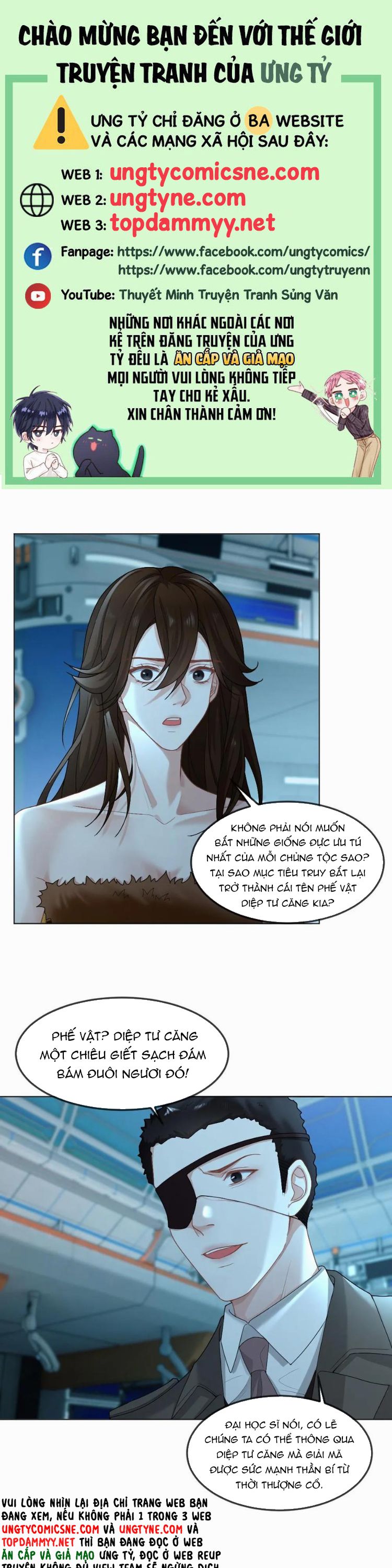 Lang Cẩu Chủ Thần Chapter 434 - Trang 3