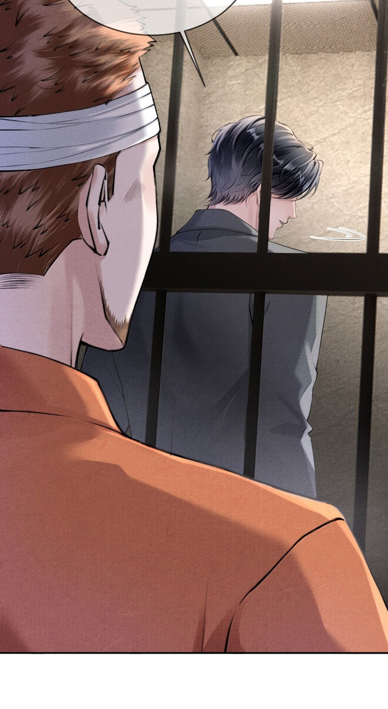 Nghịch Quang Chi Vũ Chap 6 - Trang 2