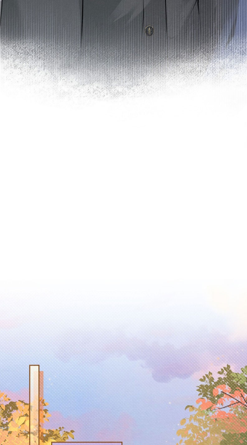 Nghịch Quang Chi Vũ Chap 6 - Trang 2