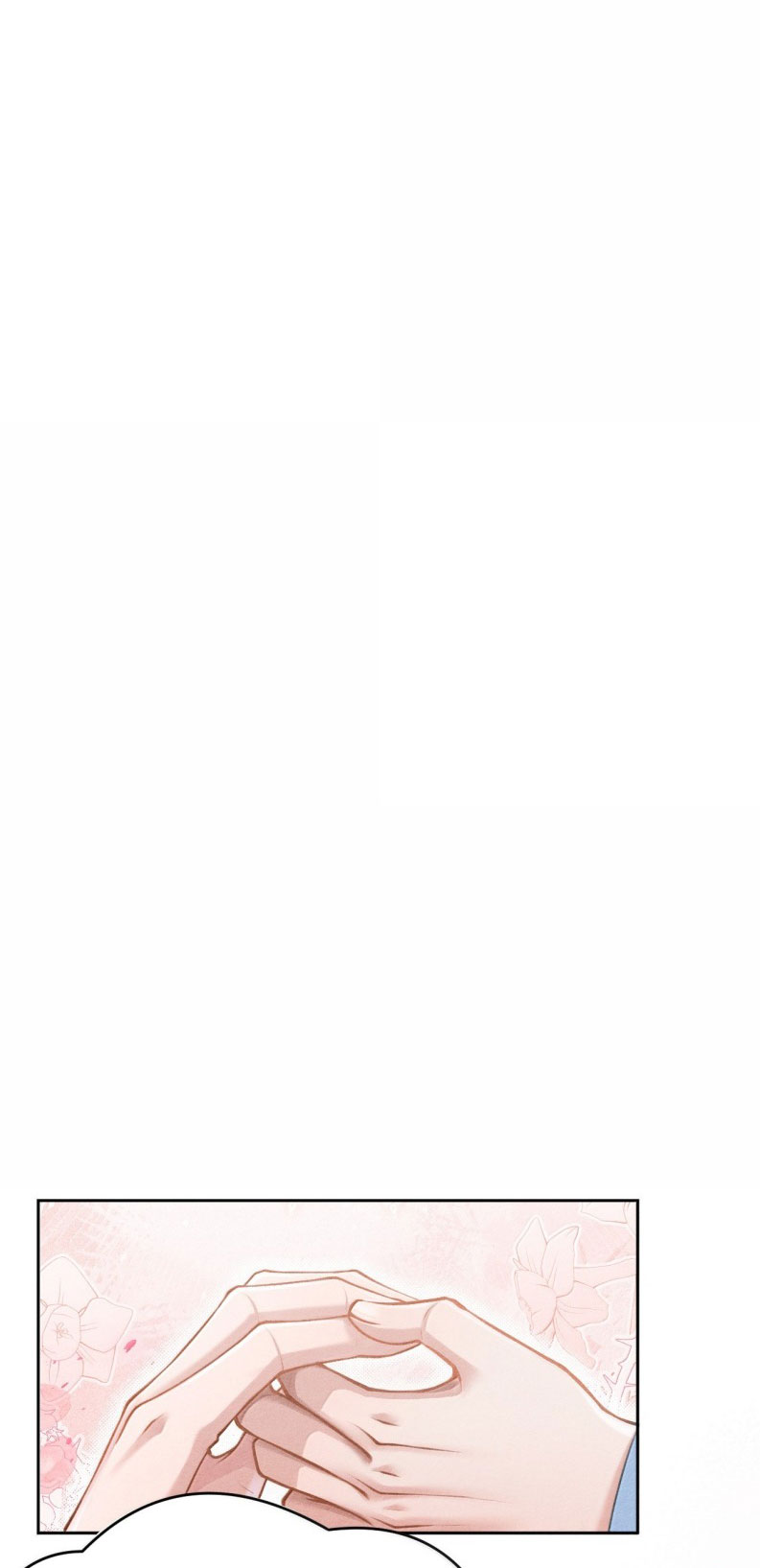 Nghịch Quang Chi Vũ Chap 6 - Trang 2